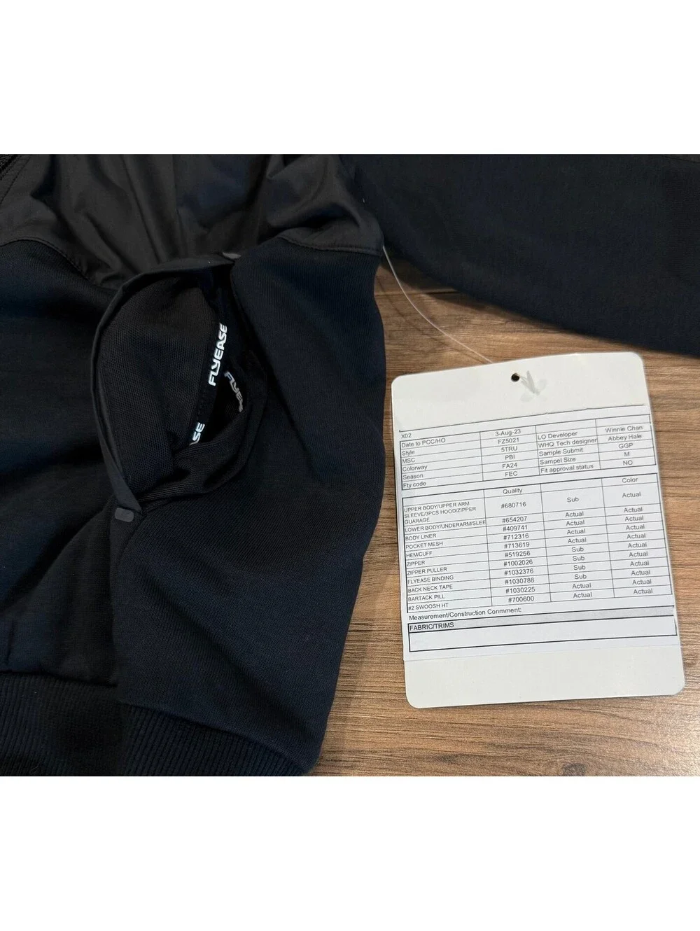 Nike sample item